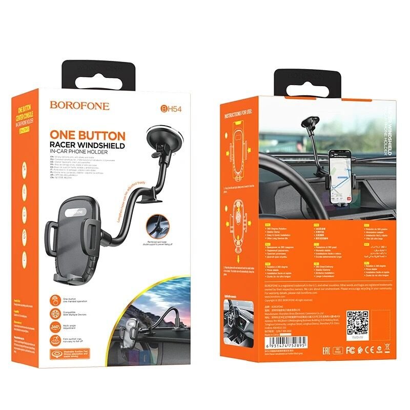 Borofone Cam ve Konsol İçin Uyumlu Fonksiyenel  Telefon Tutucu